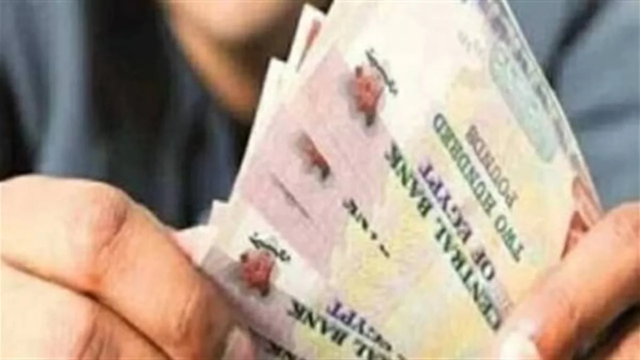 بانتظار الصرف.. موعد نزول معاشات شهر فبراير لعام 2026 في الحسابات البنكية